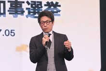 田村淳（ロンドンブーツ1号2号） (c)#Twitterトレンド大賞 実行委員会