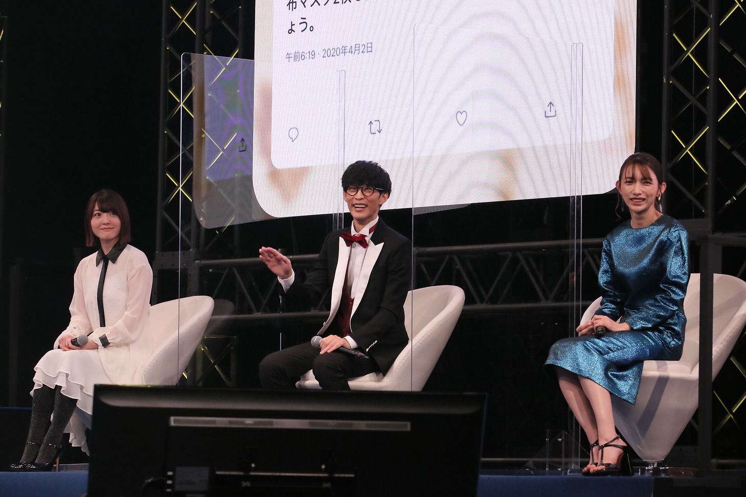 左から花澤香菜、オーイシマサヨシ、後藤真希。(c)#Twitterトレンド大賞 実行委員会