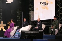 左から山之内すず、チョコレートプラネット、カンニング竹山。(c)#Twitterトレンド大賞 実行委員会
