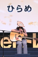 ひらめ (c)#Twitterトレンド大賞 実行委員会