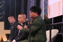 カンニング竹山（手前） (c)#Twitterトレンド大賞 実行委員会