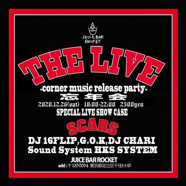 「THE LIVE」告知ビジュアル