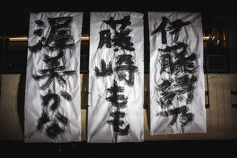 Malcolm Mask McLarenメンバーの新たな個人名。