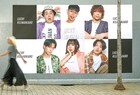 Lucky Kilimanjaro、ニューアルバムより新曲「MOONLIGHT」を本日先行配信