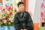 久本雅美 (c)日本テレビ