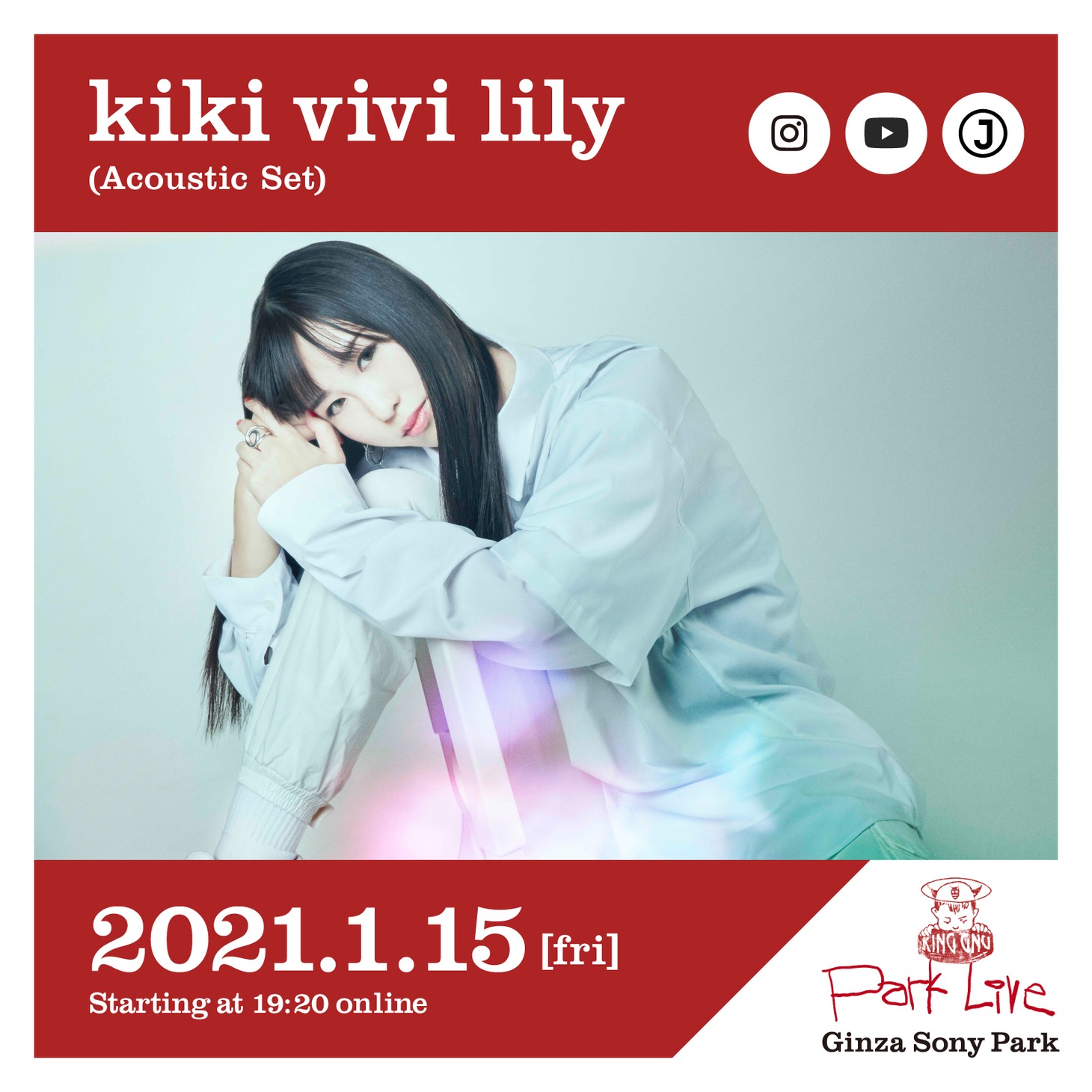 「Park Live」kiki vivi lily出演回ビジュアル