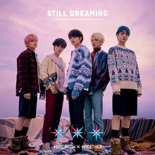 TOMORROW X TOGETHER「STILL DREAMING」初回限定盤Bジャケット