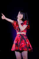 平山遊季（写真提供：アップフロントプロモーション）