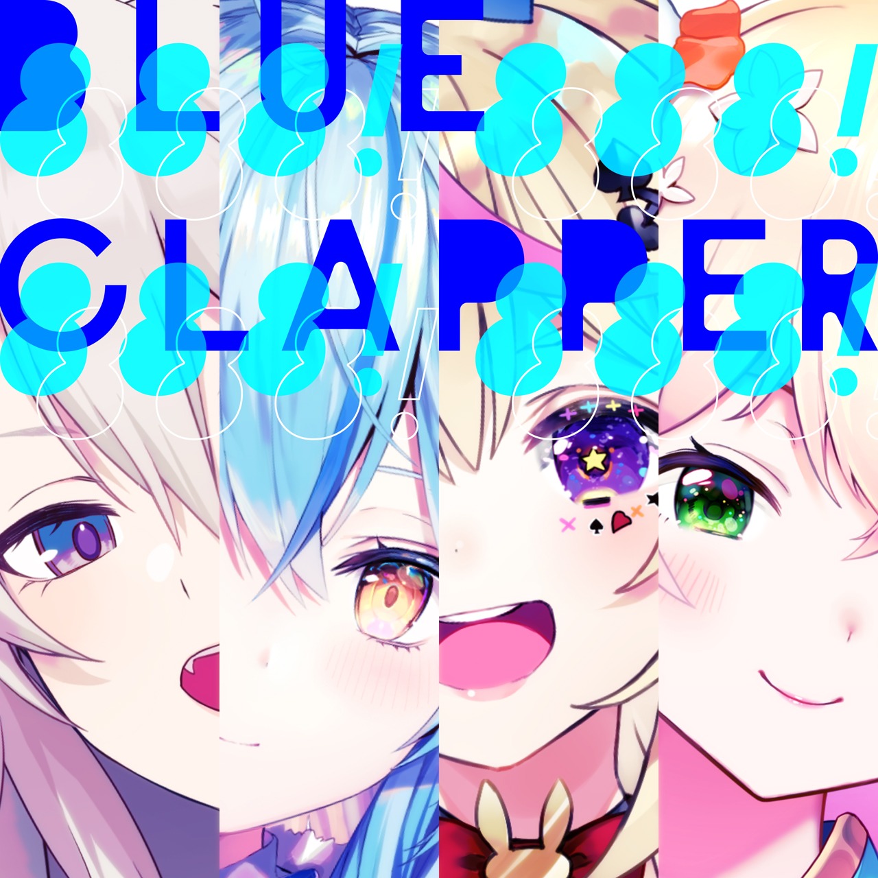 hololive IDOL PROJECT「BLUE CLAPPER」配信ジャケット