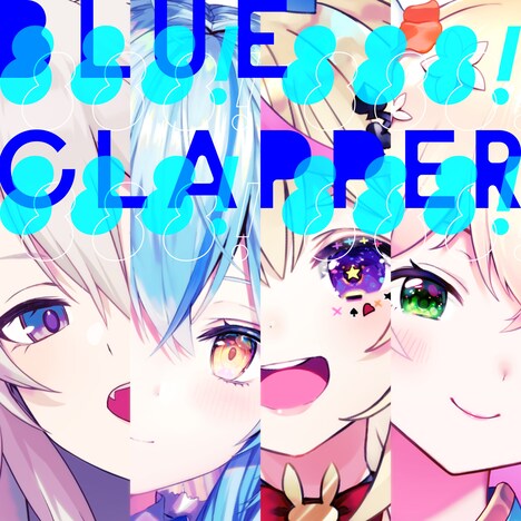 hololive IDOL PROJECT「BLUE CLAPPER」配信ジャケット