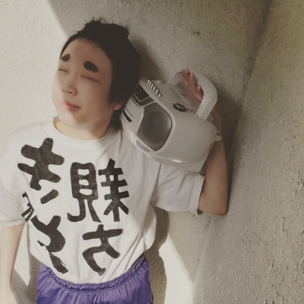 きょどり親方