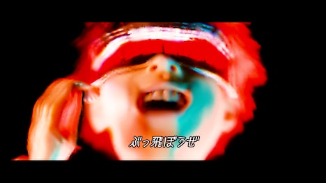 「millennium parade 3D LIVE 2020」オープニングムービーのワンシーン。