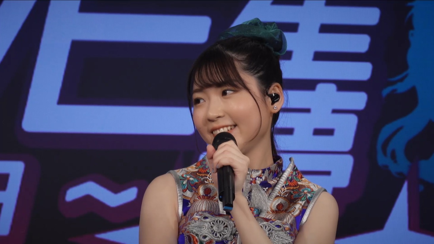 小澤亜李