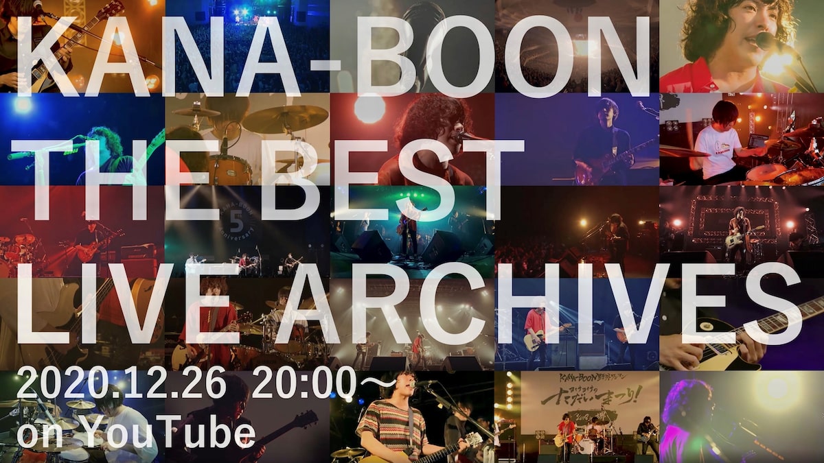 Kana Boon 2時間超の歴代ライブ映像集をyoutubeでプレミア公開 音楽ナタリー Kana Boon 2時間超の歴代ライブ映像集をyoutubeでプレミア公開 音楽ナタリー