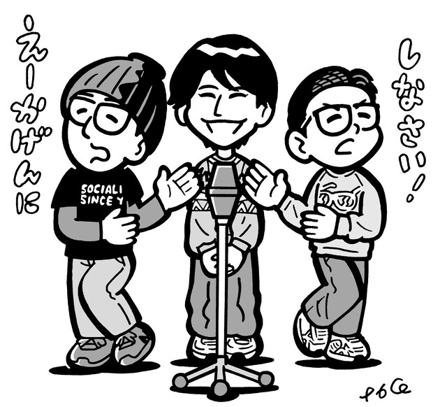 作詞家 児玉雨子とアイドルソングの歌詞を考える 佐々木敦 南波一海の 聴くなら聞かねば 1回目 後編 音楽ナタリー