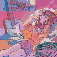 ヨネコ「ちょっとだけ二日酔い。」ジャケット