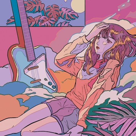 ヨネコ「ちょっとだけ二日酔い。」ジャケット