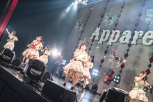Appare!「Appare! Parade」最終公演の様子。