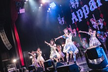 Appare!「Appare! Parade」最終公演の様子。
