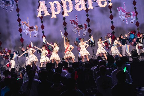Appare!「Appare! Parade」最終公演の様子。