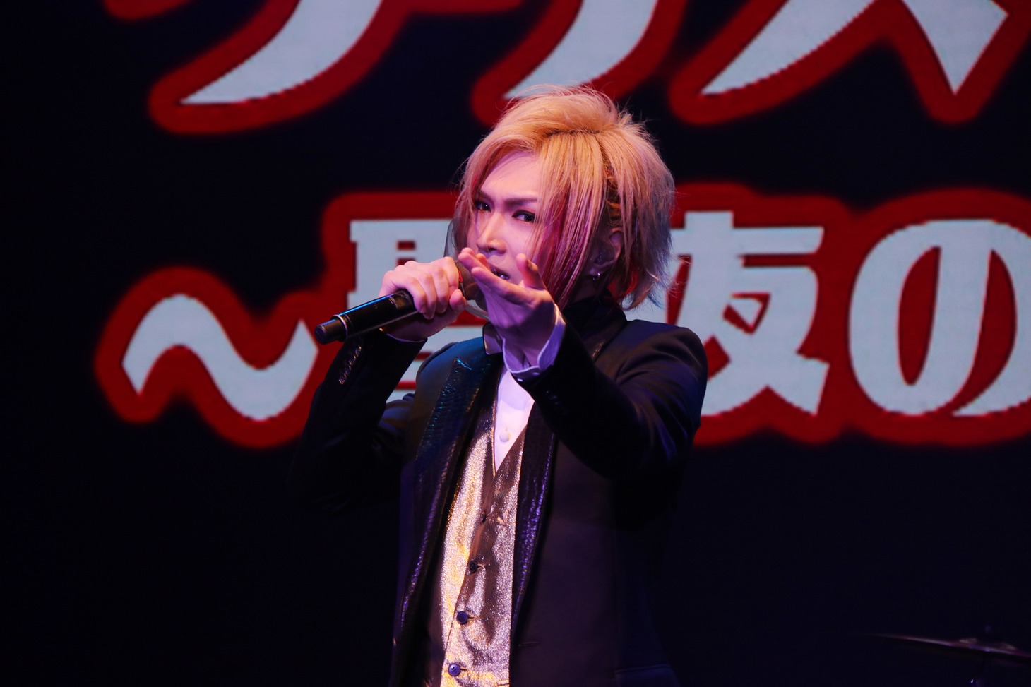 鬼龍院翔（Vo）（写真提供：株式会社ユークリッド・マネージメント）