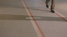 Keishi Tanaka「One Love（AVENUE Version）」MVのワンシーン。