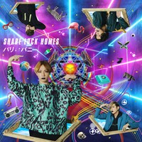 SHARE LOCK HOMES「パリ↓↑パニ」初回限定盤 type Sジャケット