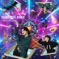 SHARE LOCK HOMES「パリ↓↑パニ」初回限定盤 type Yジャケット