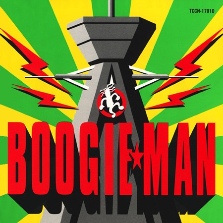 BOOGIE MAN「ブギー・マン」ジャケット