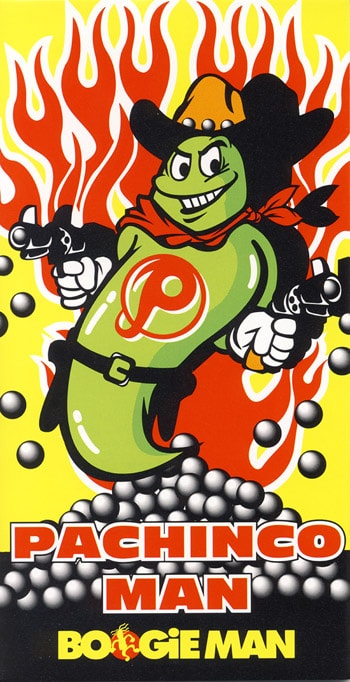 BOOGIE MAN「PACHINCO・MAN」ジャケット