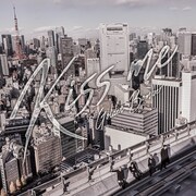 ゴールデンボンバー「キスミー」ジャケット