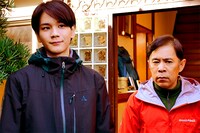 映画「半径1メートルの君～上を向いて歩こう～」から「本日は、お日柄もよく」のワンシーン。(c)「半径1メートルの君～上を向いて歩こう～」製作委員会