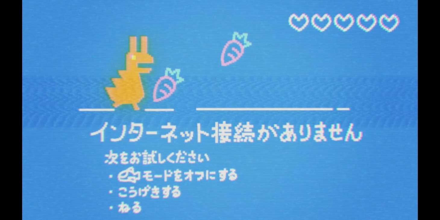 真っ白なキャンバス「ルーザーガール」ミュージックビデオより。