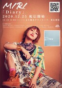MIRI（我儘ラキア）「Diary」告知画像