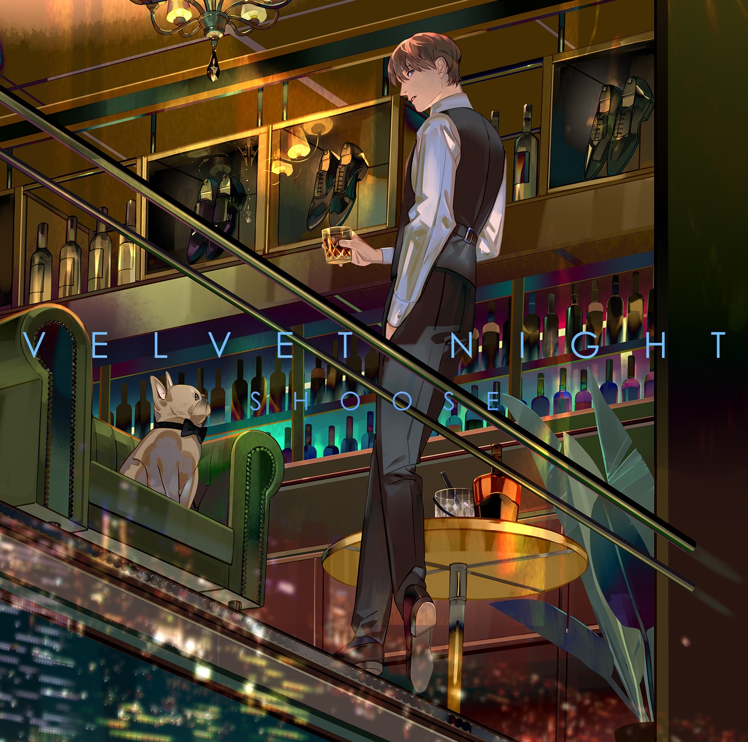 しゅーず「Velvet Night」初回限定盤ジャケット