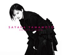 山本彩「ドラマチックに乾杯」初回限定盤ジャケット