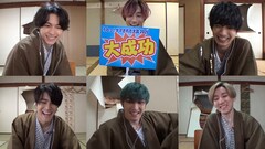 SixTONESが本日放送のドッキリ特番「うわっ！ダマされた大賞」出演、仕掛け人は田中樹