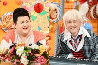 左からマツコ・デラックス、浅倉大介。(c)TBS