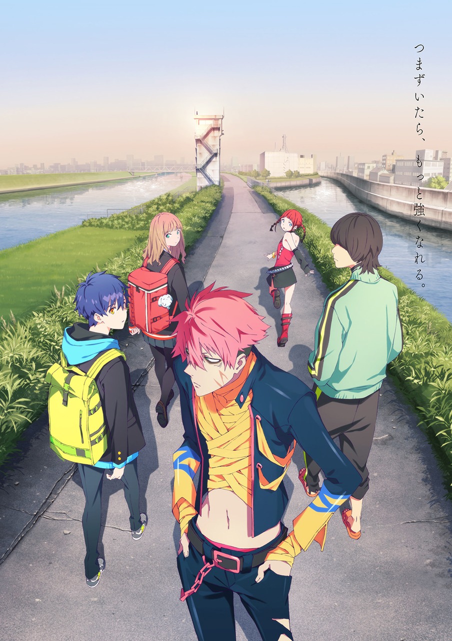 アニメ「SSSS.DYNAZENON」ビジュアル (c)円谷プロ (c)2021 TRIGGER・雨宮哲／「DYNAZENON」製作委員会