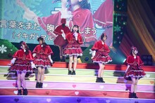 「超ときめき▽宣伝部のどきどき▽クリスマスパーティー2020～ときめきからの“正体”状～」の様子。