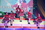 「超ときめき▽宣伝部のどきどき▽クリスマスパーティー2020~ときめきからの“正体”状~」の様子。