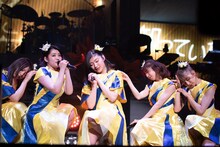 私立恵比寿中学