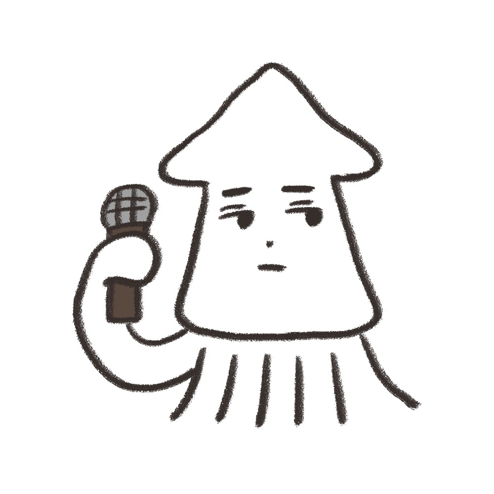 カラマリ
