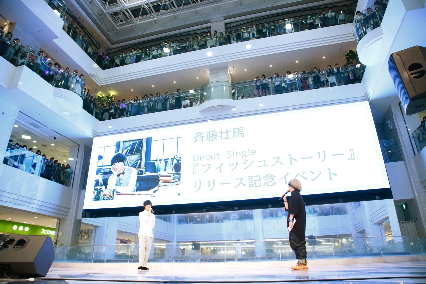 デビューシングル「フィッシュストーリー」リリース記念イベントの様子。（Photo by yoshiaki nakamura）