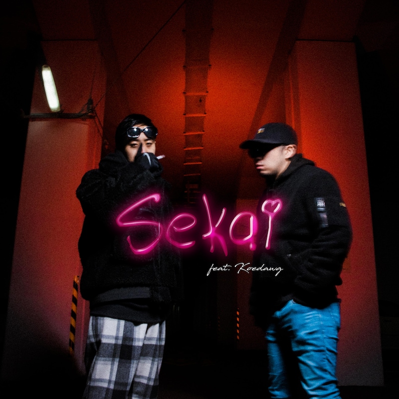 VaVa「Sekai feat. Koedawg」配信ジャケット