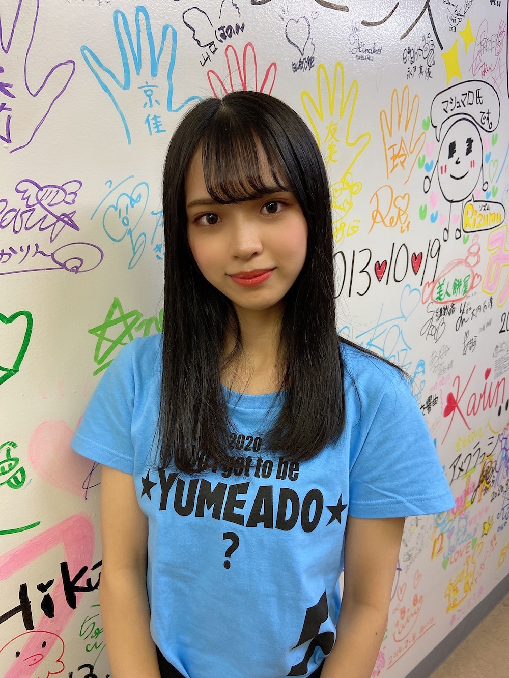 かれん
