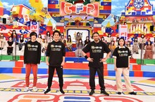 左から道枝駿佑、桐谷健太、長瀬智也、江口のりこ。(c)TBS