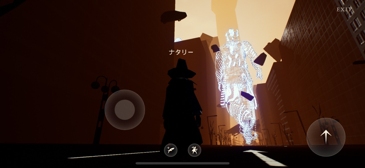RADWIMPS「SHIN SEKAI」より。