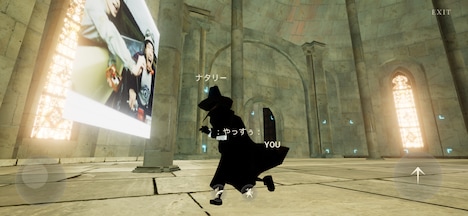 RADWIMPS「SHIN SEKAI」より。