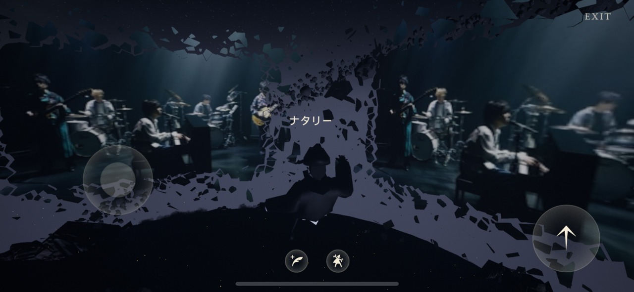 RADWIMPS「SHIN SEKAI」より。